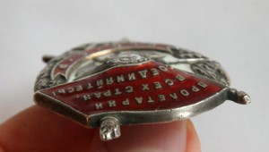 БКЗ №26 тыс. винт