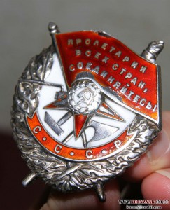 БКЗ №65 тыс. витн