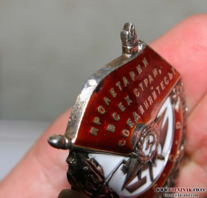 БКЗ №65 тыс. витн