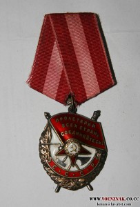 БКЗ №394 тыс.