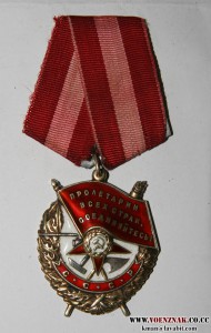 БКЗ № 320 тыс.