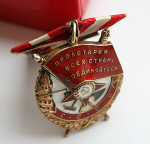 БКЗ № 383 тыс.