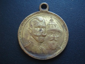 БКЗ №361 тыс.