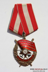 БКЗ №361 тыс.