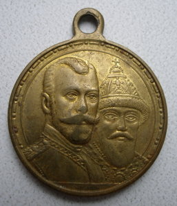 Невский № 18983