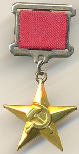 ГСТ 272!!!!!!