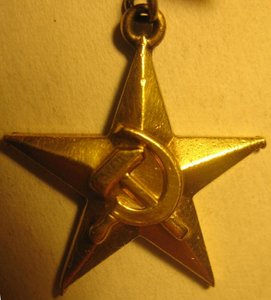 ГСТ 272!!!!!!