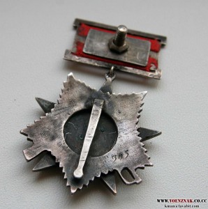 ОВ 2 подвесная, №305, без промзвена, на мал. колодочке