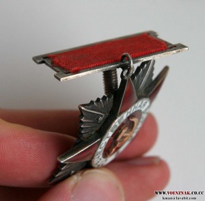 ОВ 2 подвесная, №305, без промзвена, на мал. колодочке