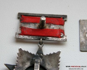 ОВ 2 подвесная, №305, без промзвена, на мал. колодочке