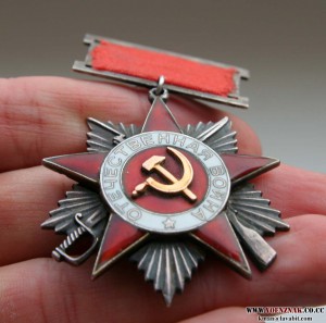 ОВ 2 подвесная, №305, без промзвена, на мал. колодочке