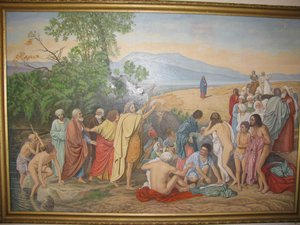 Репродукция картины Иванова "Явление Христа нардоу"