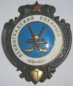 три =ЗНАКА =