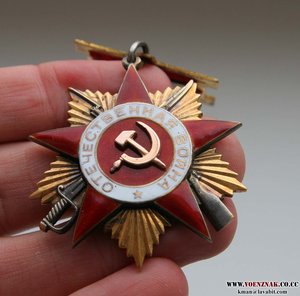 ОВ 1 подвесная 13 тыс.