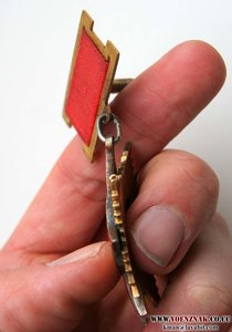 ОВ 1 подвесная 13 тыс.