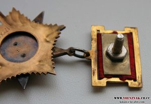 ОВ 1 подвесная 13 тыс.