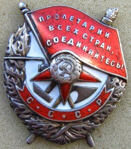 БКЗ-винт 64тыс.