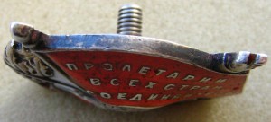 БКЗ-винт 64тыс.