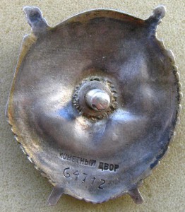 БКЗ-винт 64тыс.