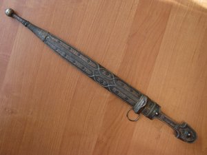 Кинжал серебро, чернь