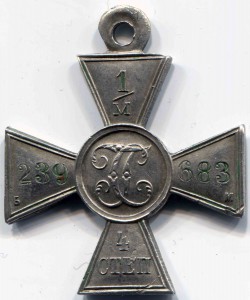 ГК-БМ-миллионник