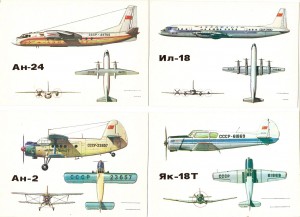 Открытки СССР 196?-198? наборы, полн и некомплект, на выбор