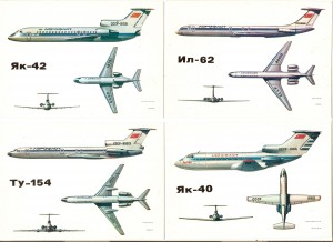 Открытки СССР 196?-198? наборы, полн и некомплект, на выбор