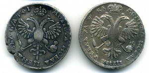 Рубли 1719г. и 1721г. Сохран!