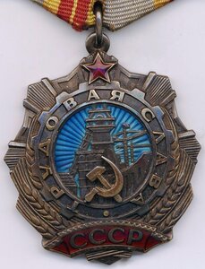 ТС 2 ст. № 5001