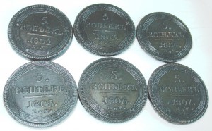 Пятаки - кольцевики 1802- 1807 г.г.