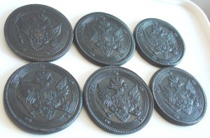 Пятаки - кольцевики 1802- 1807 г.г.