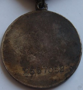 БКЗ 6947 МОНДВОР ШТИХЕЛЬ +АН 6153+ОВ2+БЗ+++ RRRR!!!!