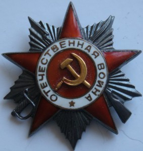 БКЗ 6947 МОНДВОР ШТИХЕЛЬ +АН 6153+ОВ2+БЗ+++ RRRR!!!!