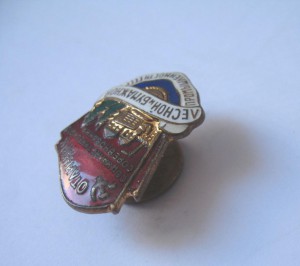 Россия для Финляндии. Александр II. серебро