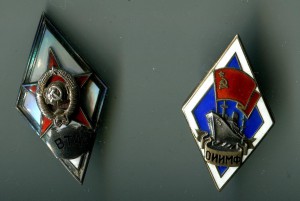 3 документа на пограничника