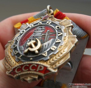 ТС 1 ст. № 0134