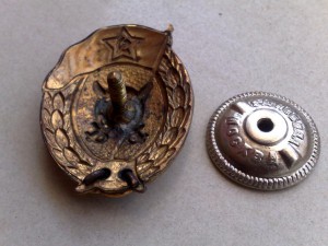 ВУ кавалерия 1948