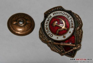Отличный минометчик