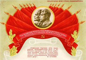 Куплю торговые знаки.