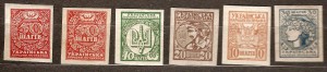 Шаги УНР 1919г  СОСТОЯНИЕ!