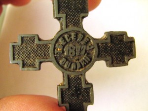 Дунайский крест