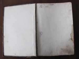 Происхождение животного мира.Гааге.