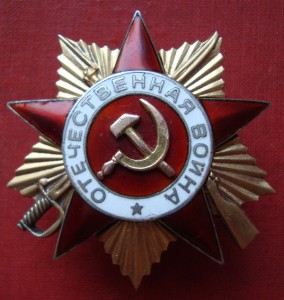 50 копеек 1894г
