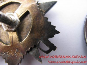 ЗОВО 4ст 157913