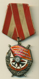 БКЗ 169тыс. на документе