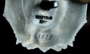 Обсуждение  - разновидность КЗ "БОРМАШИНА"