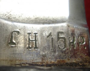 шашка образ 1927. Никель .Милицейская 1931.г ЗГЗ