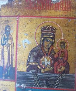 Четырёхчастная икона.