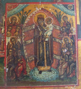 Четырёхчастная икона.