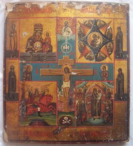 Четырёхчастная икона.